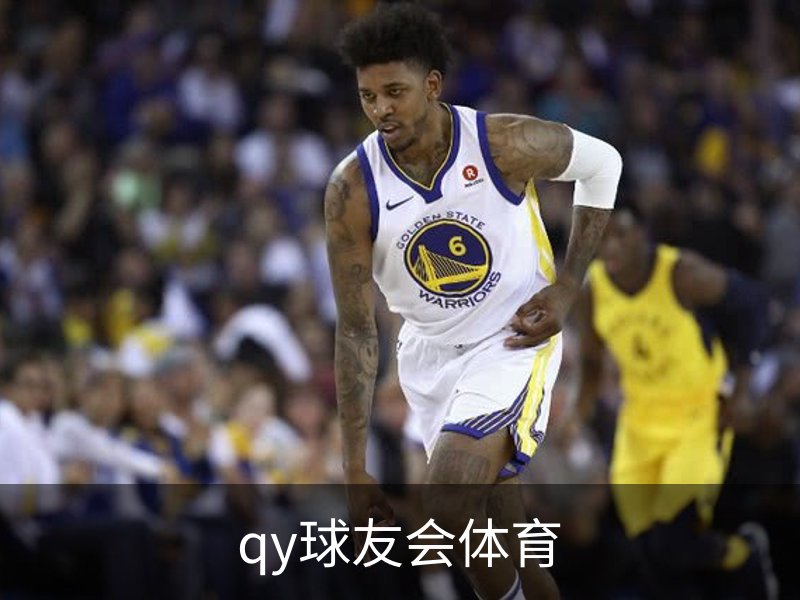 球友会.(QY)官方网站